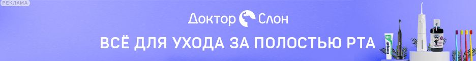 80b_wxkn Как сохранить красоту и здоровье зубов: полный гид по уходу за полостью рта